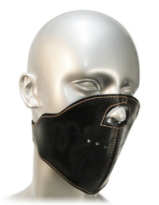 Picture of Half Face Muzzle