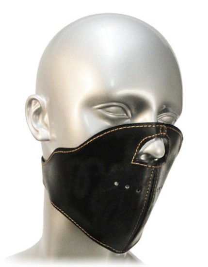 Picture of Half Face Muzzle