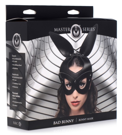 Picture of Bad Bunny Mask