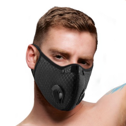 Picture of Black Fetish Face Mask