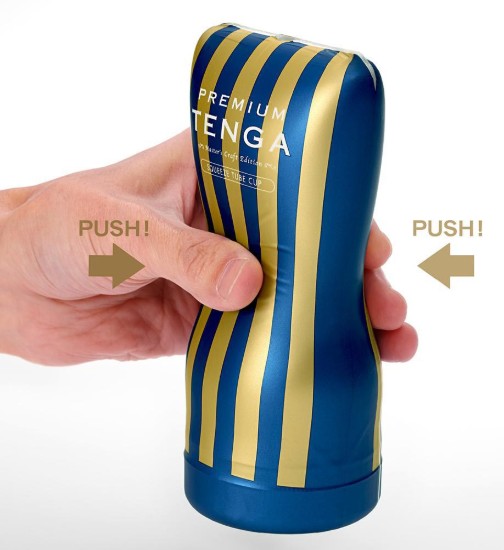 Picture of Tenga Premium Soft Case Cup