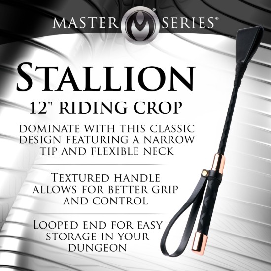 Picture of Stallion Riding Crop - 12 Inch