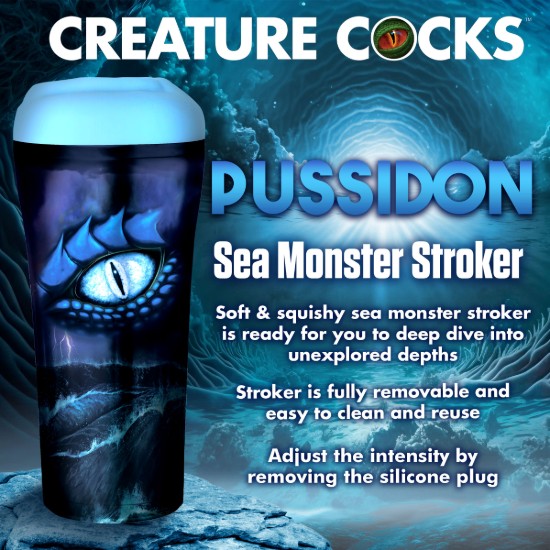 Picture of Pussidon Sea Monster Stroker