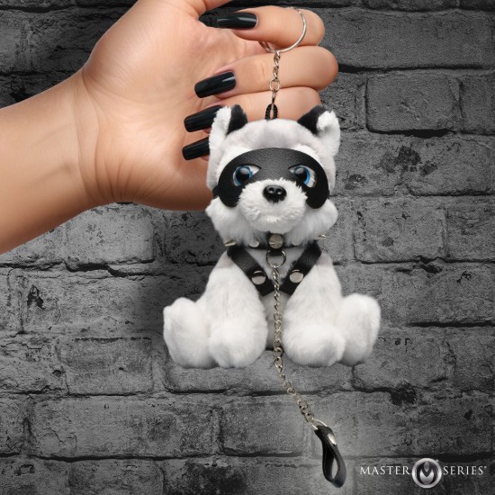 Picture of Max the Fetish Pup Keychain