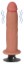 Picture of Jock Light Vibrating Dildo - 8 Inch